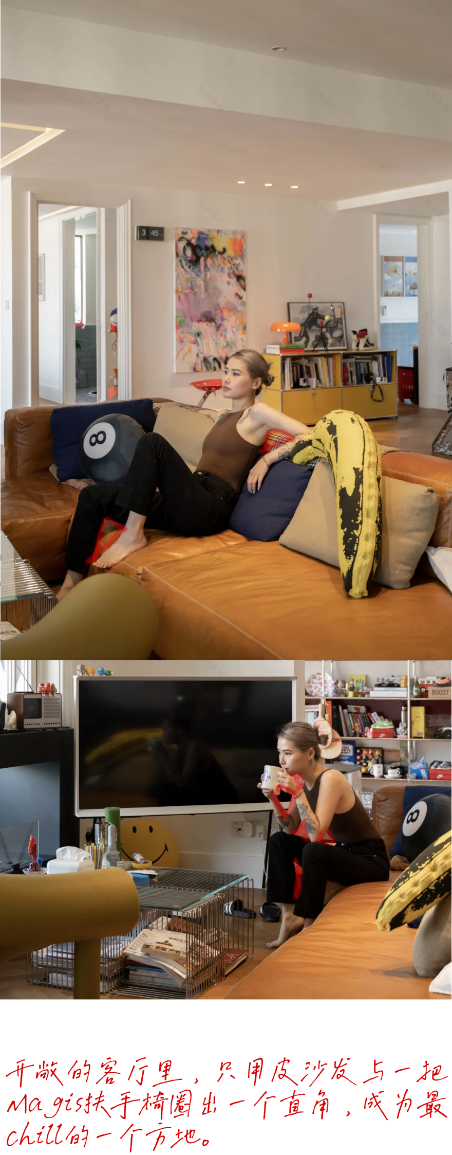 四居改一居 · 重庆妹儿的彩色魔盒之家丨中国重庆丨ZSDC-19