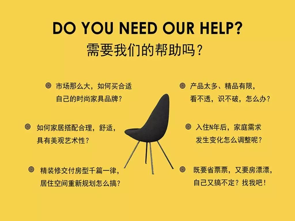 仁恒江湾城 · 丹光欲流金-57