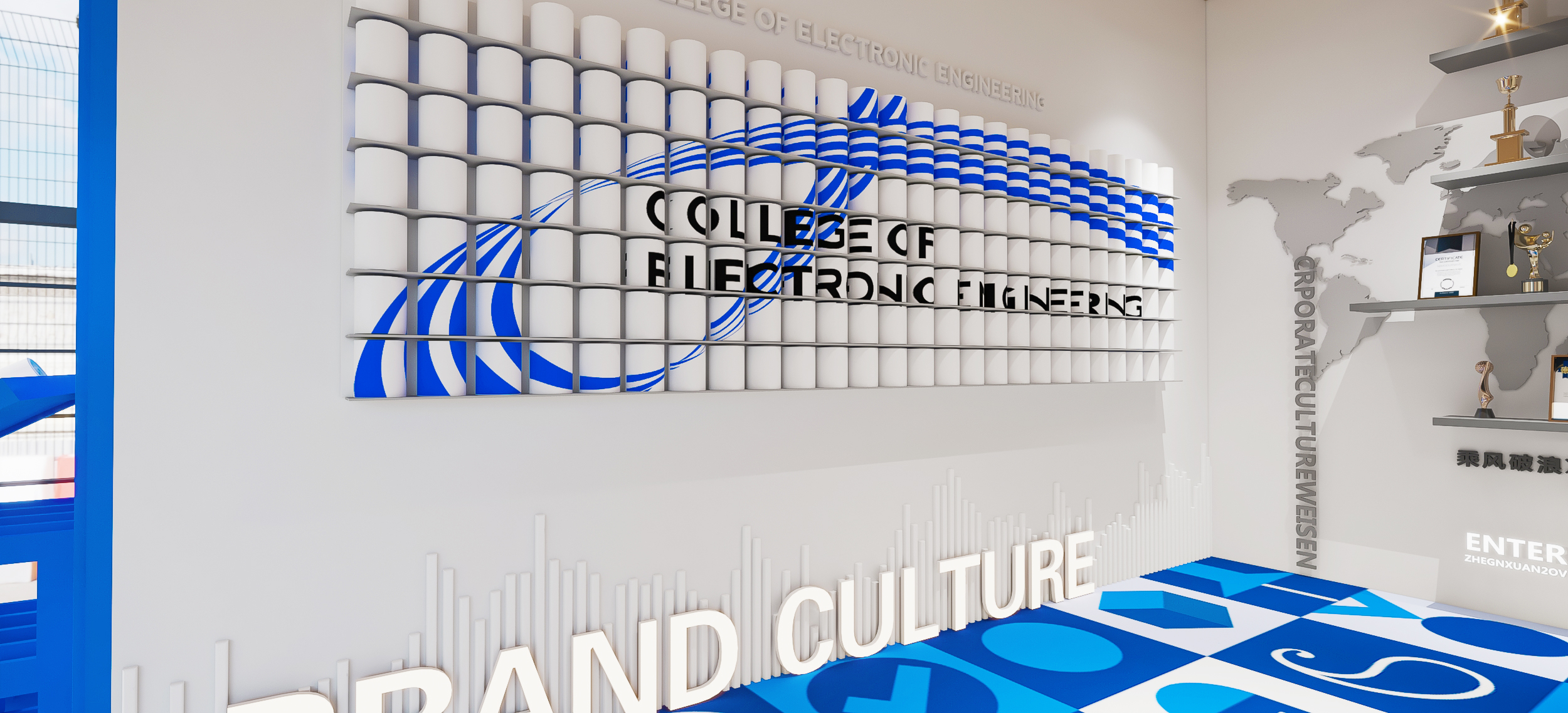 校园文化建设/校园文化展厅-24