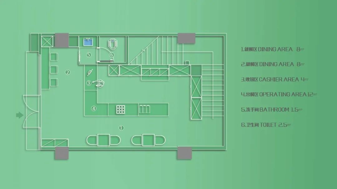 自然生长 · 广州餐饮设计丨中国广州丨Pro.S 布舍设计-15