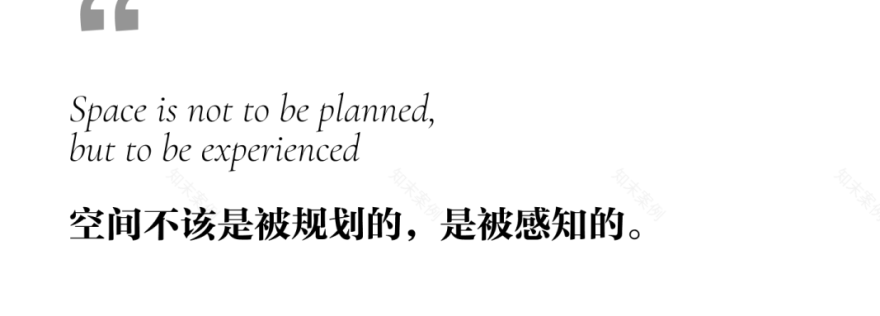 9SDG李东灿 · 广州480㎡当代豪宅,洞穴式居所,《空间协奏曲》丨中国广州-46
