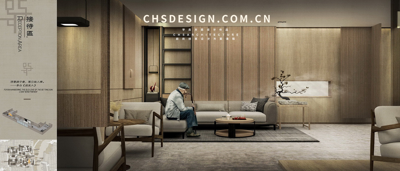 邻里邻外总体规划方案设计丨超前设计CHS ARCHITECTURE-35