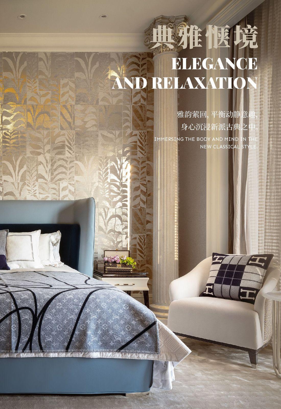 杭州湘湖壹号别墅丨中国杭州丨众睦设计-44