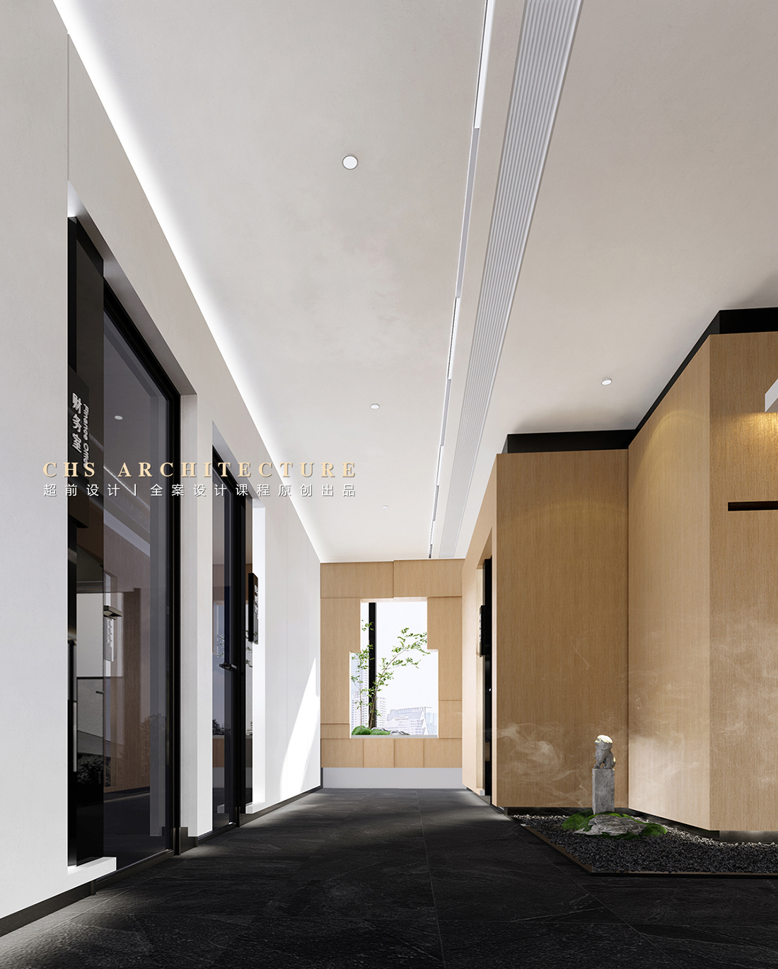 传统与现代的对白•办公室原创全案设计丨超前设计-38