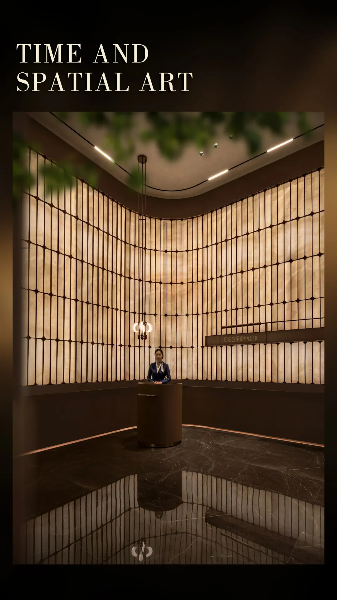 津门漫中山，在时光与光影里的城丨中国天津丨曜年设计-3