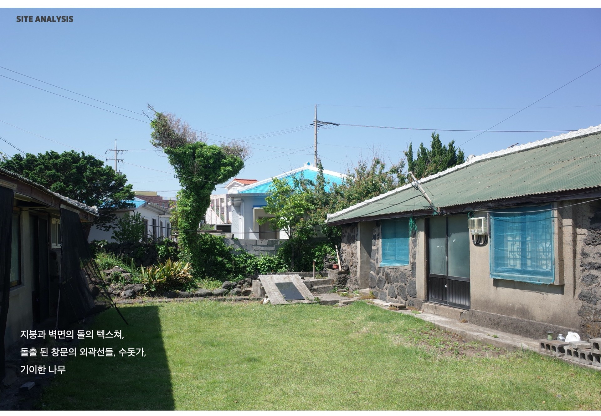 Z_Lab 设计 | 低济州民宿（LOW JEJU）实景+方案+视频-114