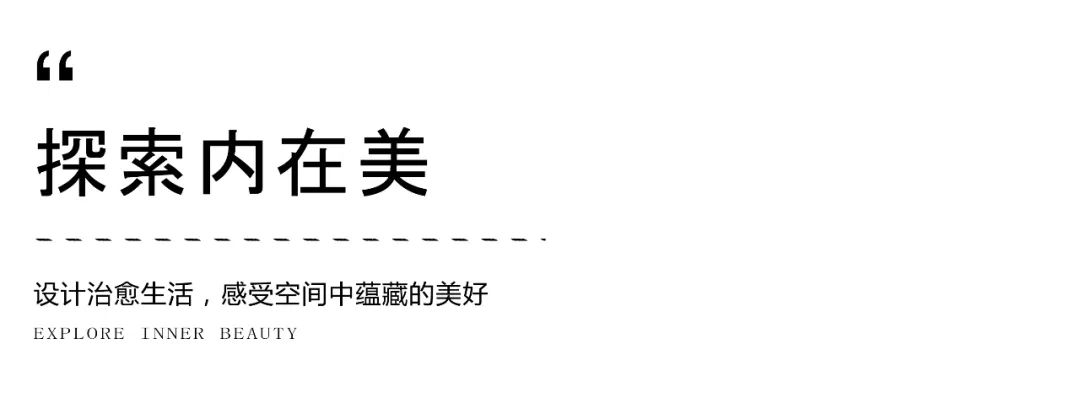 鼎龙湾福朋喜来登酒店丨中国湛江-28