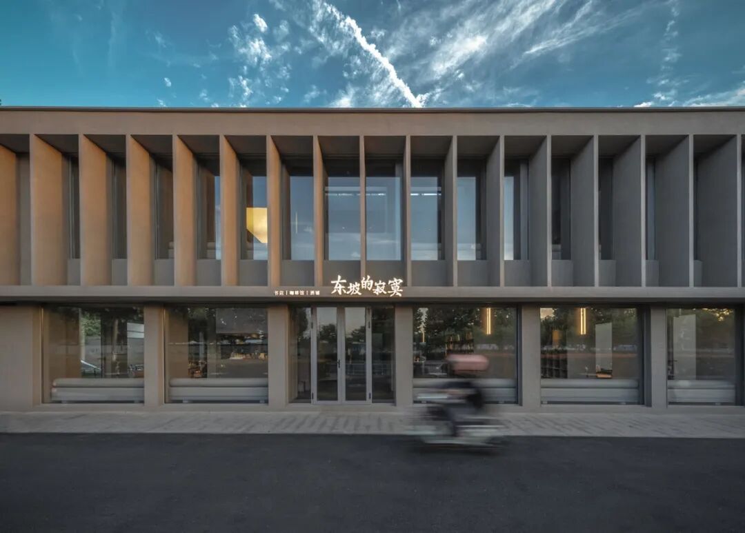 内建築新作｜城市更新·杭州留下1129社区中心-90