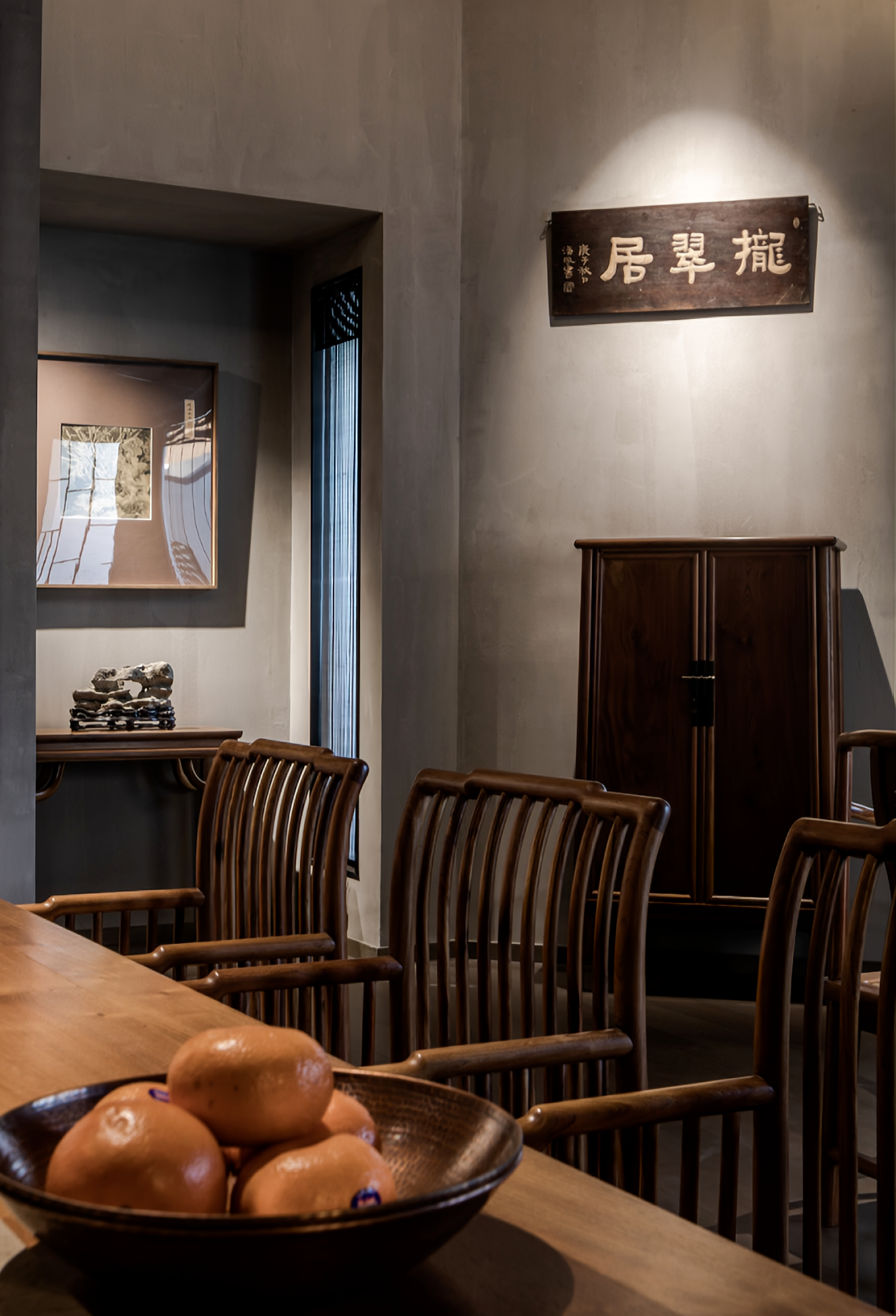 见拙丨中国枣庄丨李忠光设计事务所 CHASING DESIGN 启呈-58