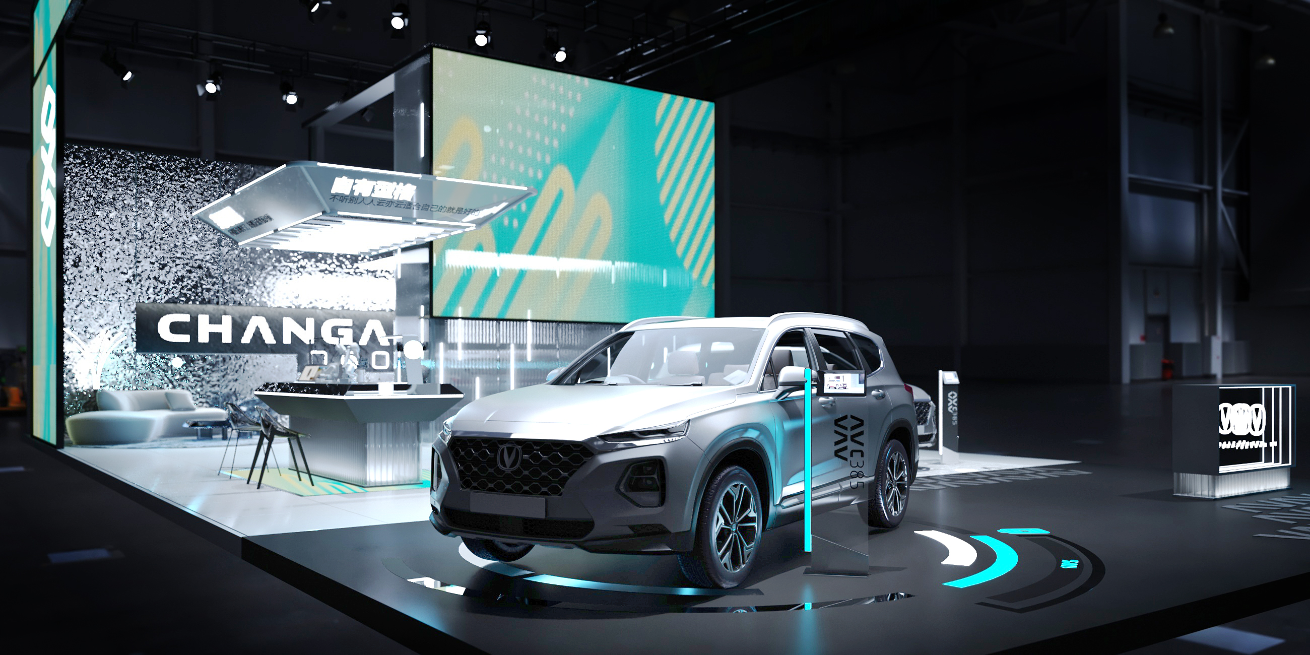 2022-长安新能源-OP 2&3-9