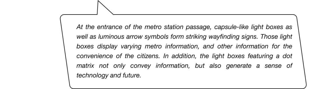 杭州万科天空之城地铁通道丨中国杭州丨東木筑造-118