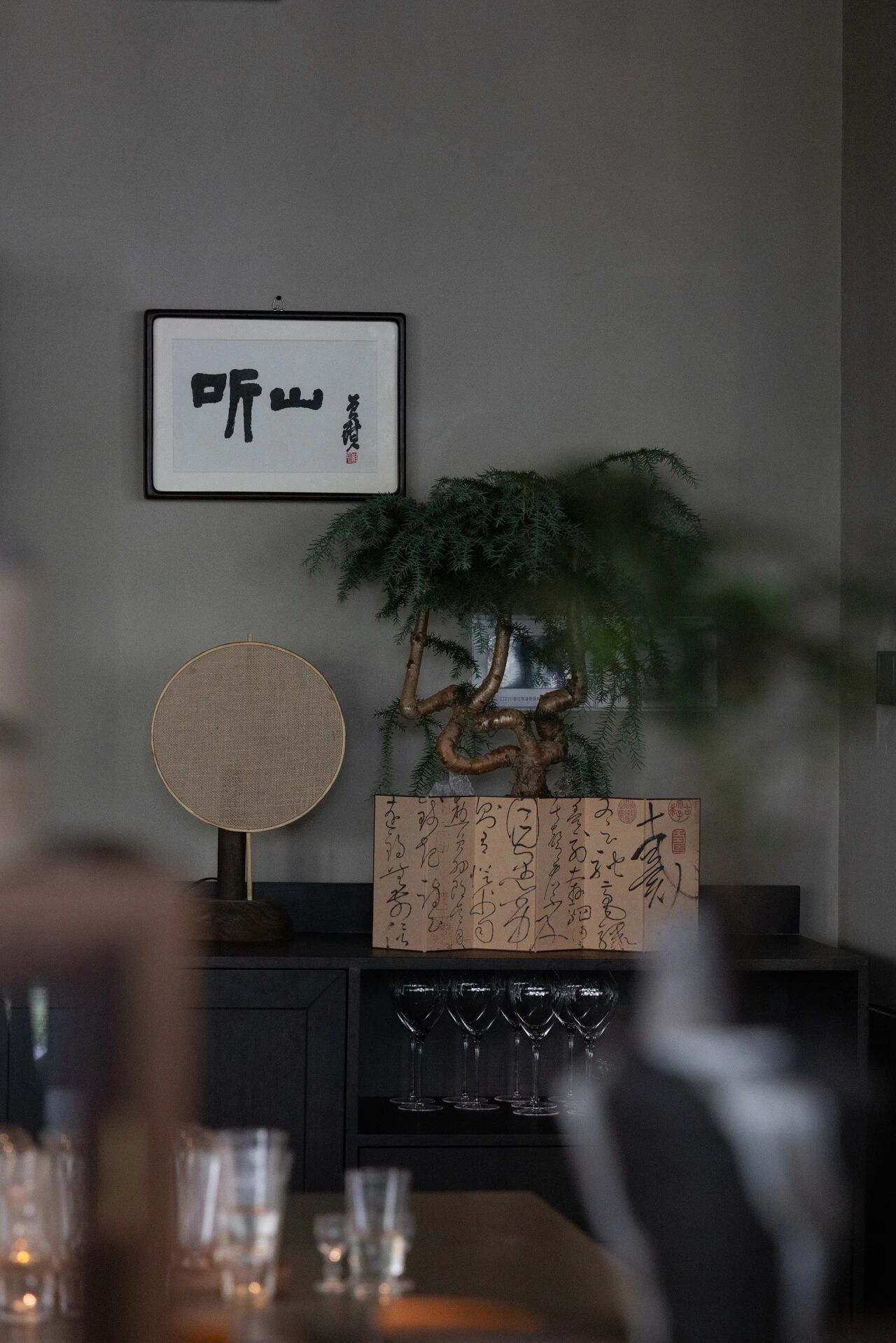 听山丨中国石家庄丨BloomDesign绽放设计-26