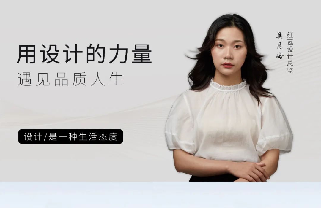 零装感自然家丨中国福州丨红瓦设计-4