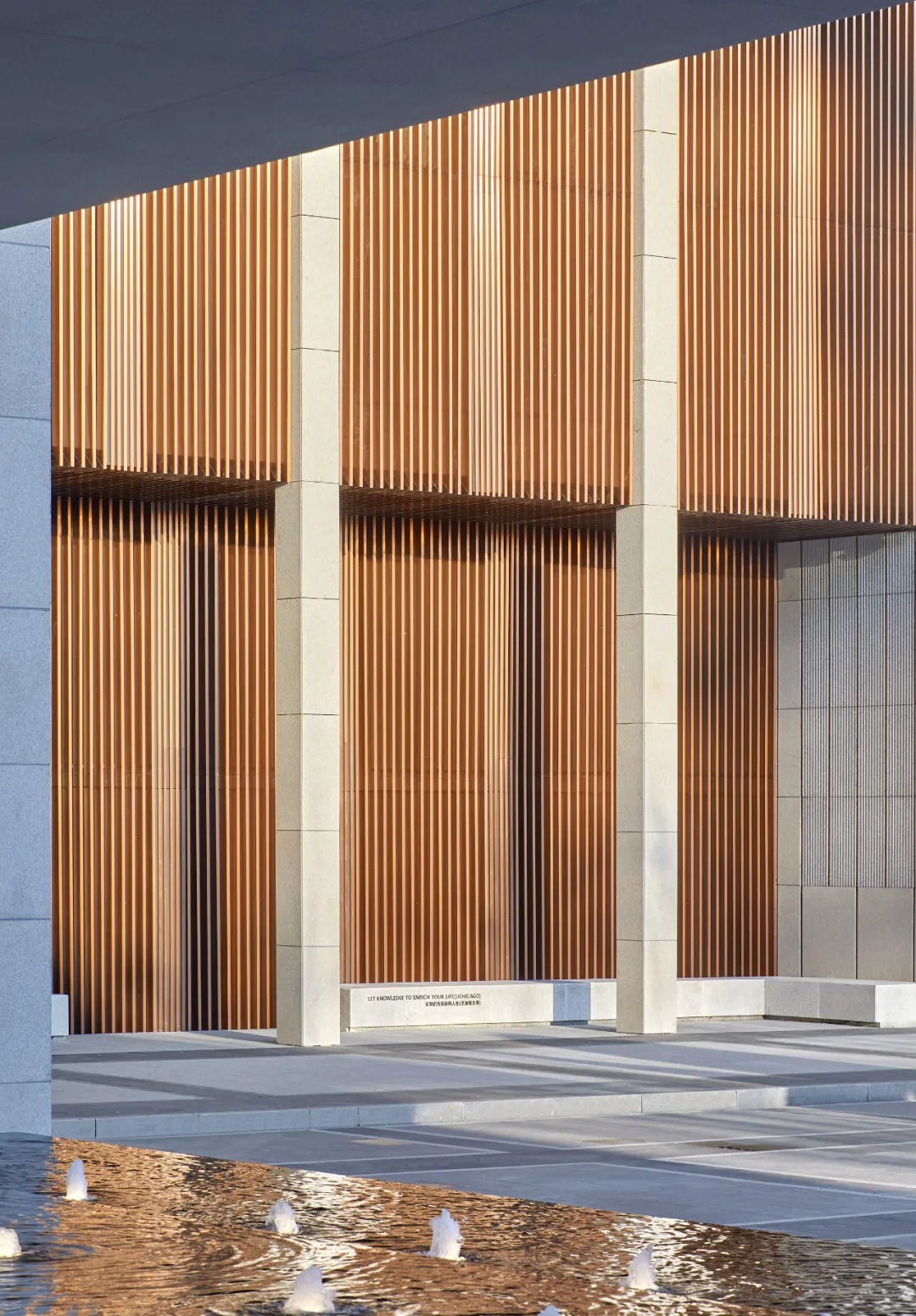 南京都会诚品丨中国南京丨致逸设计-66