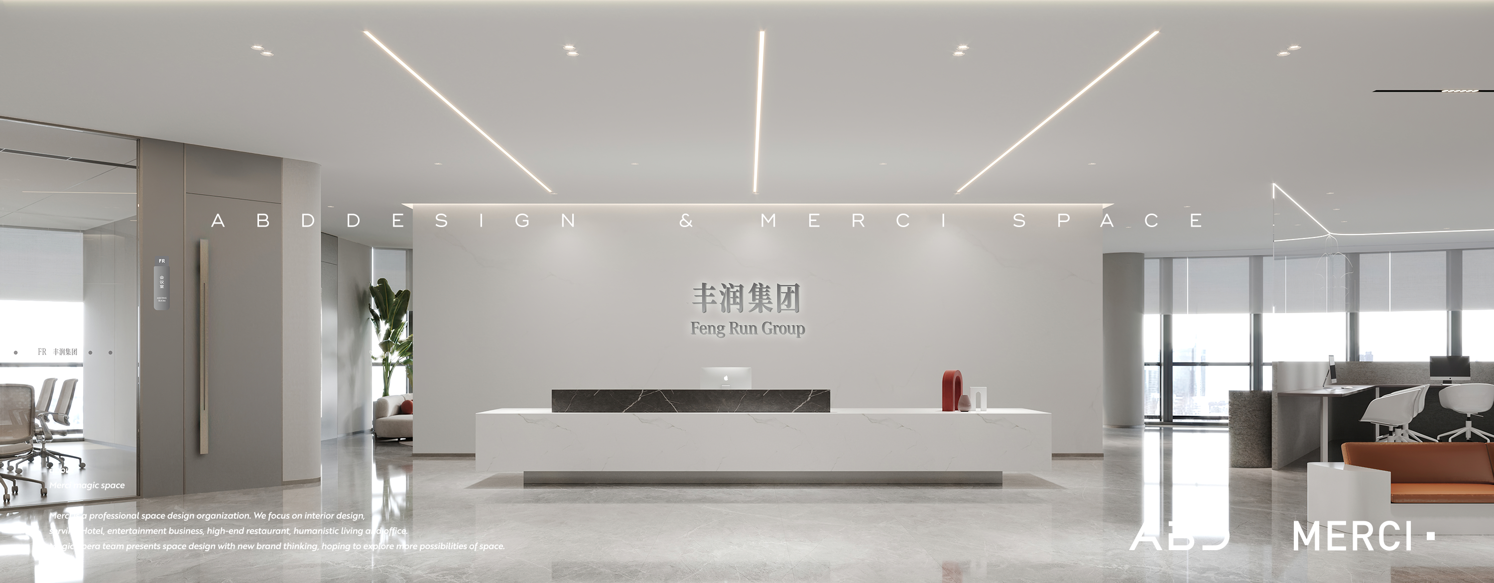 南昌丰润建设办公室丨中国南昌丨魔戏空间设计,ABDdesign-46