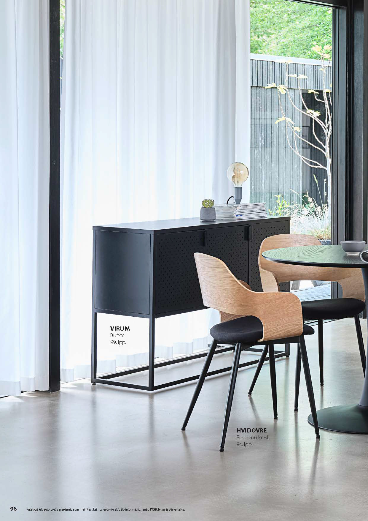 JYSK FURNITURE CATALOGUE 2022-95