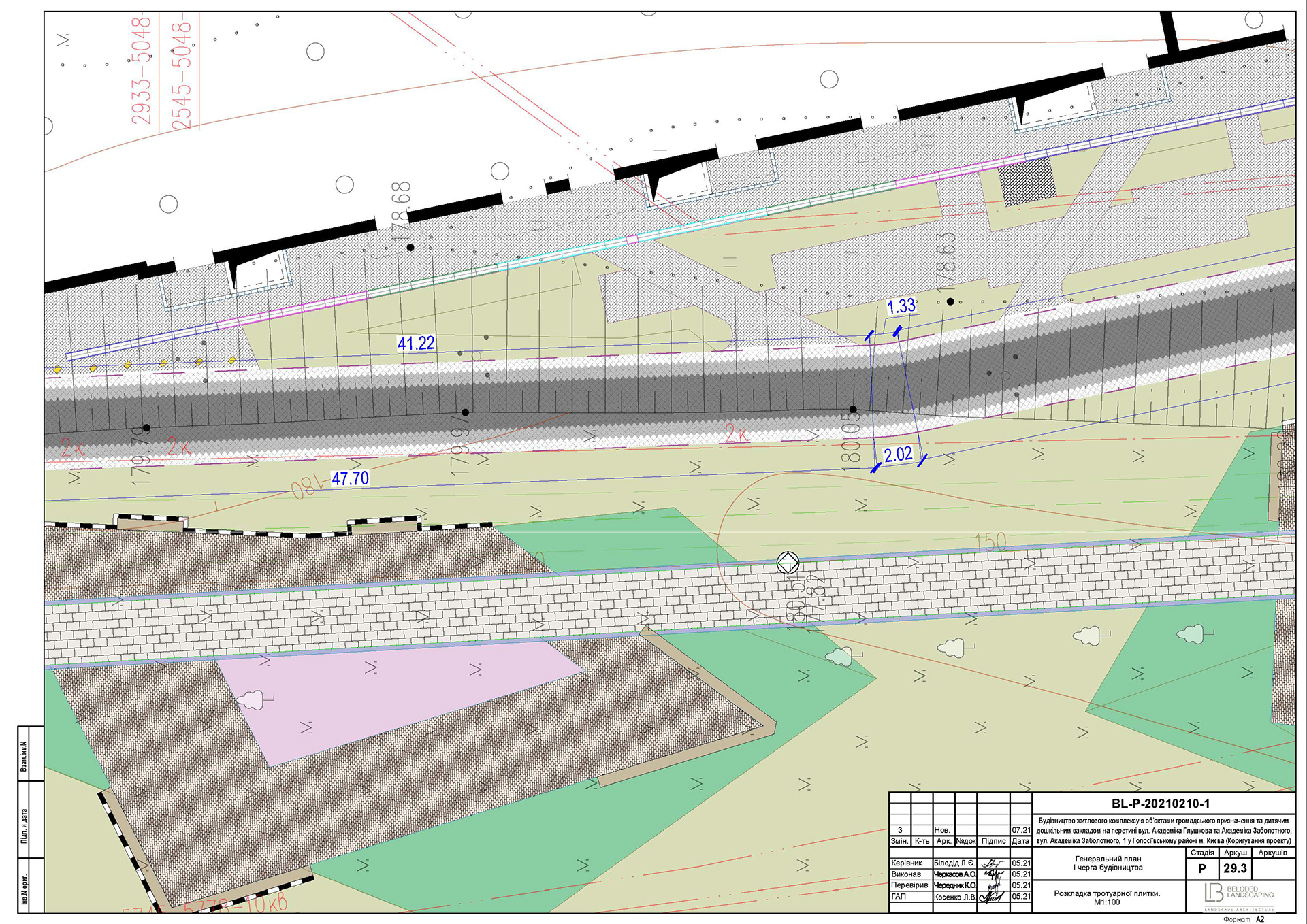 Control, verification&correction of drawings. Landscape-25