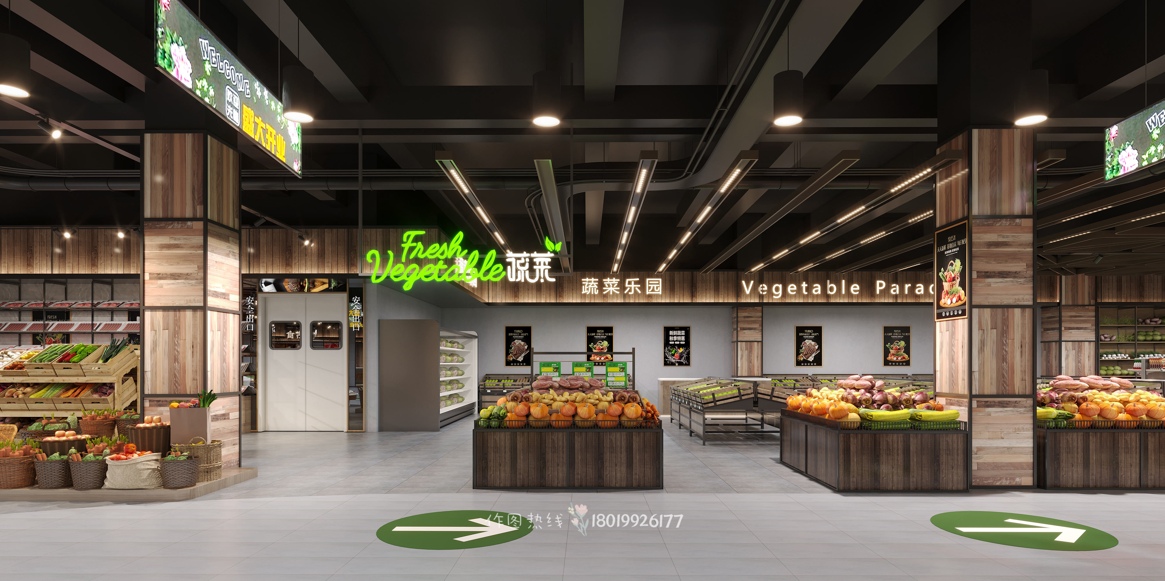 生鲜生活超市效果图-9