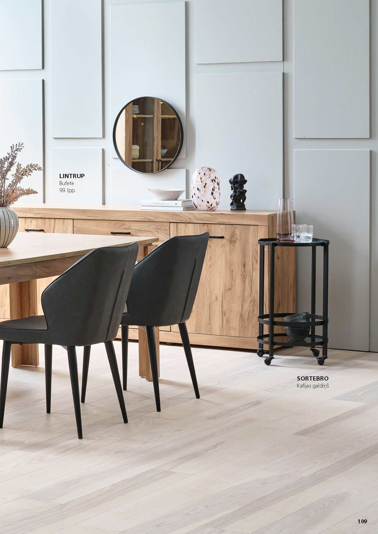 JYSK FURNITURE CATALOGUE 2022-108