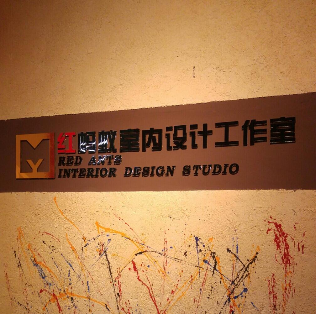 赣南师范大学国际交流中心改造设计：一场关于线构成与山川带来的空灵意境视觉盛宴-33