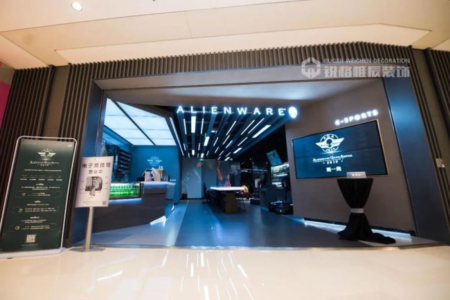 外星人 ALIENWARE 苏州中心体验店 | 太空舱沉浸式游戏体验空间-63