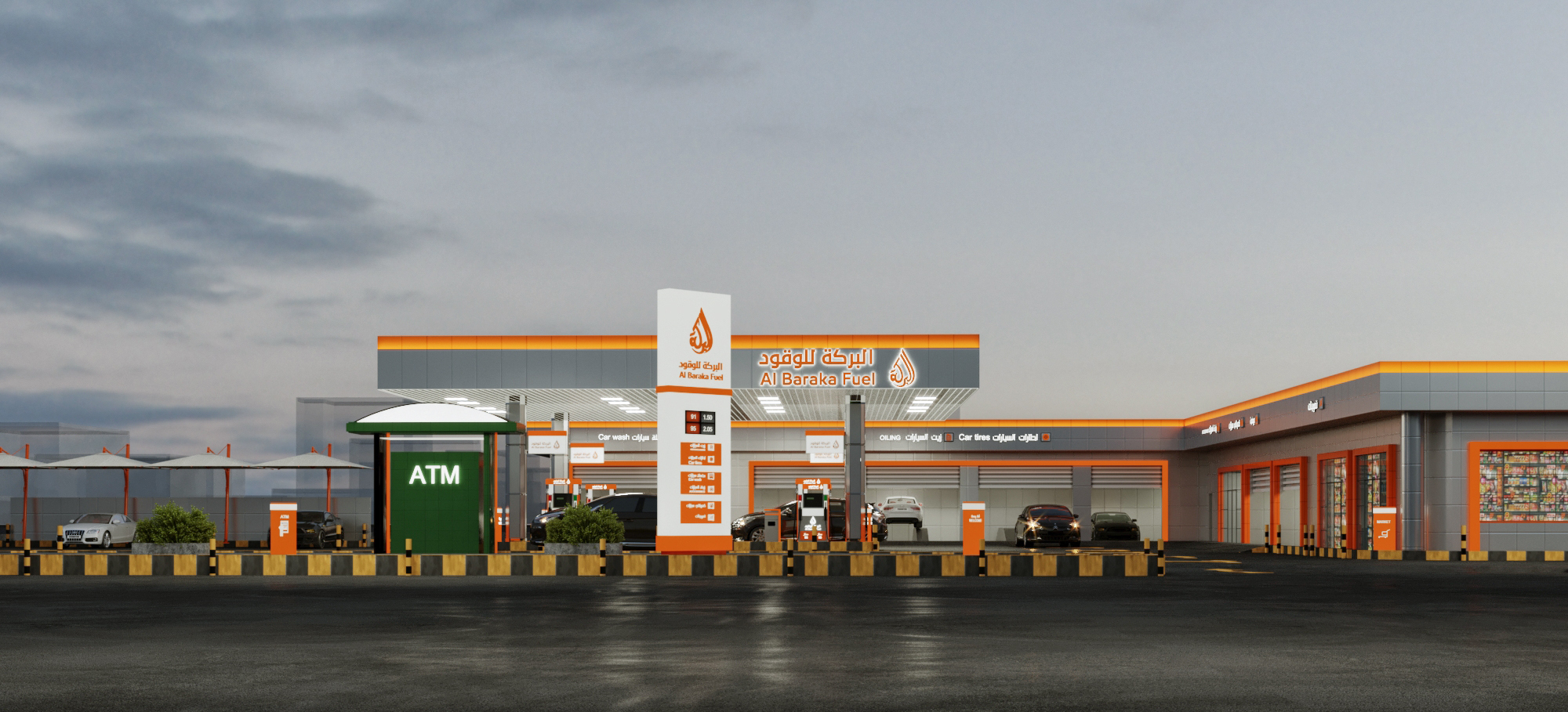 BARKA FUEL-STATION-13