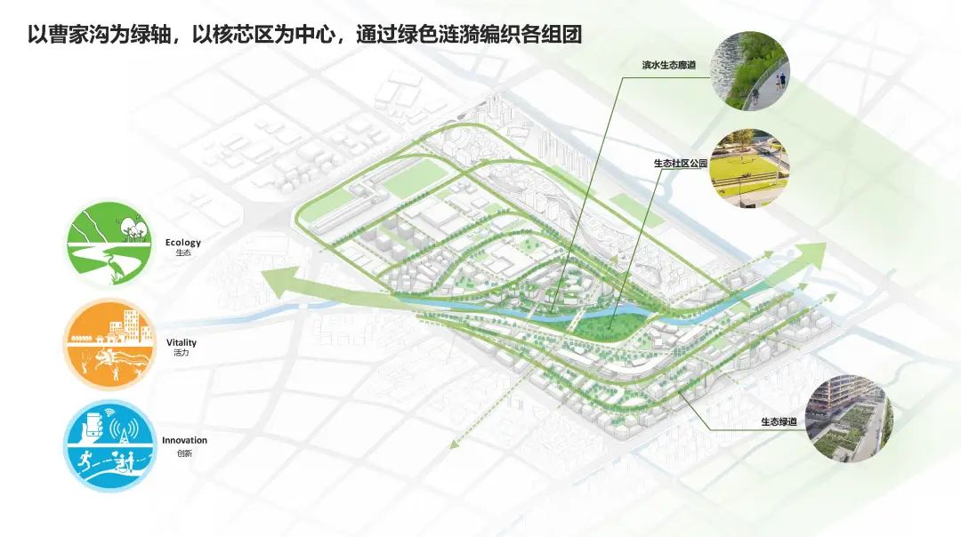 上海金湾国际方案丨中国上海丨Gensler,HPP,日建-54