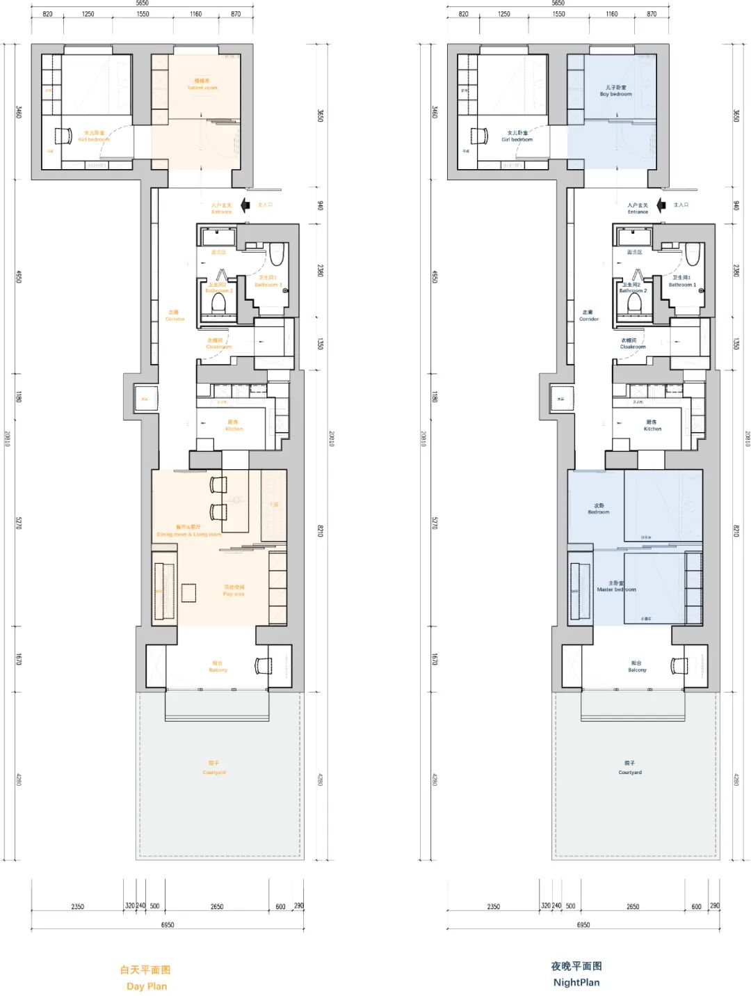 北京半地下室 65 平米住宅改造 | 折叠空间与自然光的巧妙融合-95