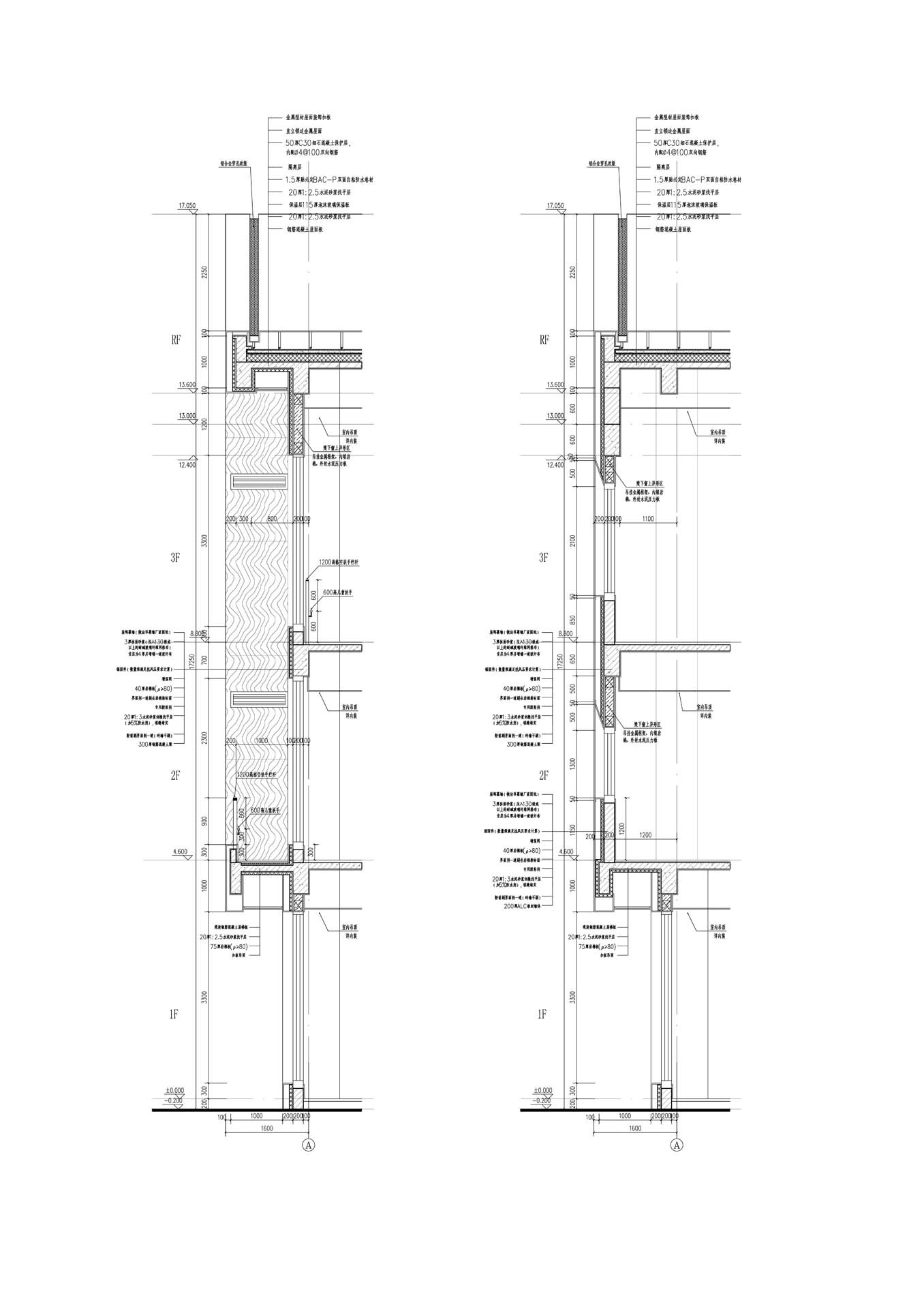 南京市鼓楼幼儿园江北分园丨中国南京丨东南大学建筑设计研究院-57