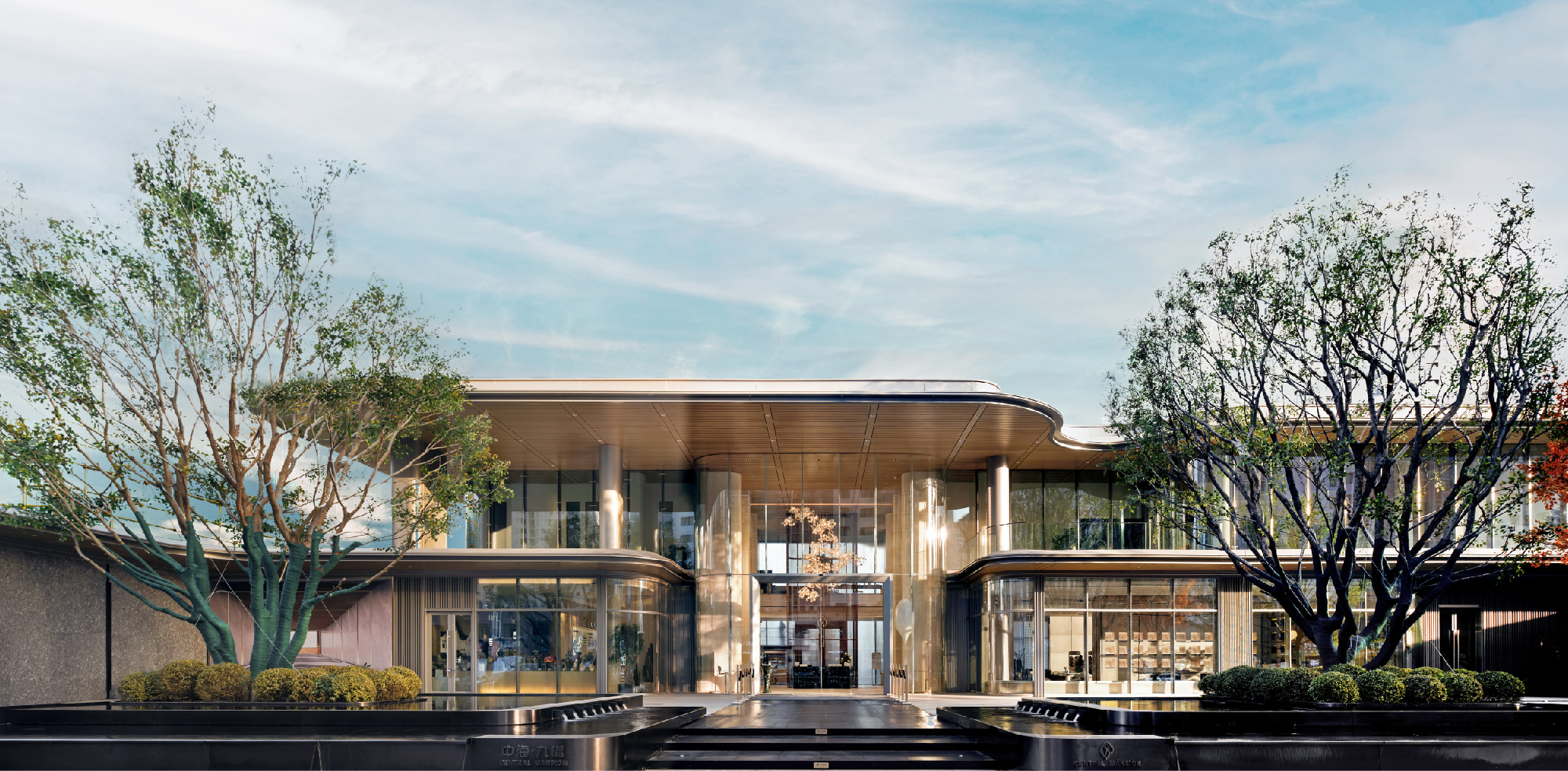 淮安中海九樾售楼处丨中国淮安丨深圳柘壹设计-0