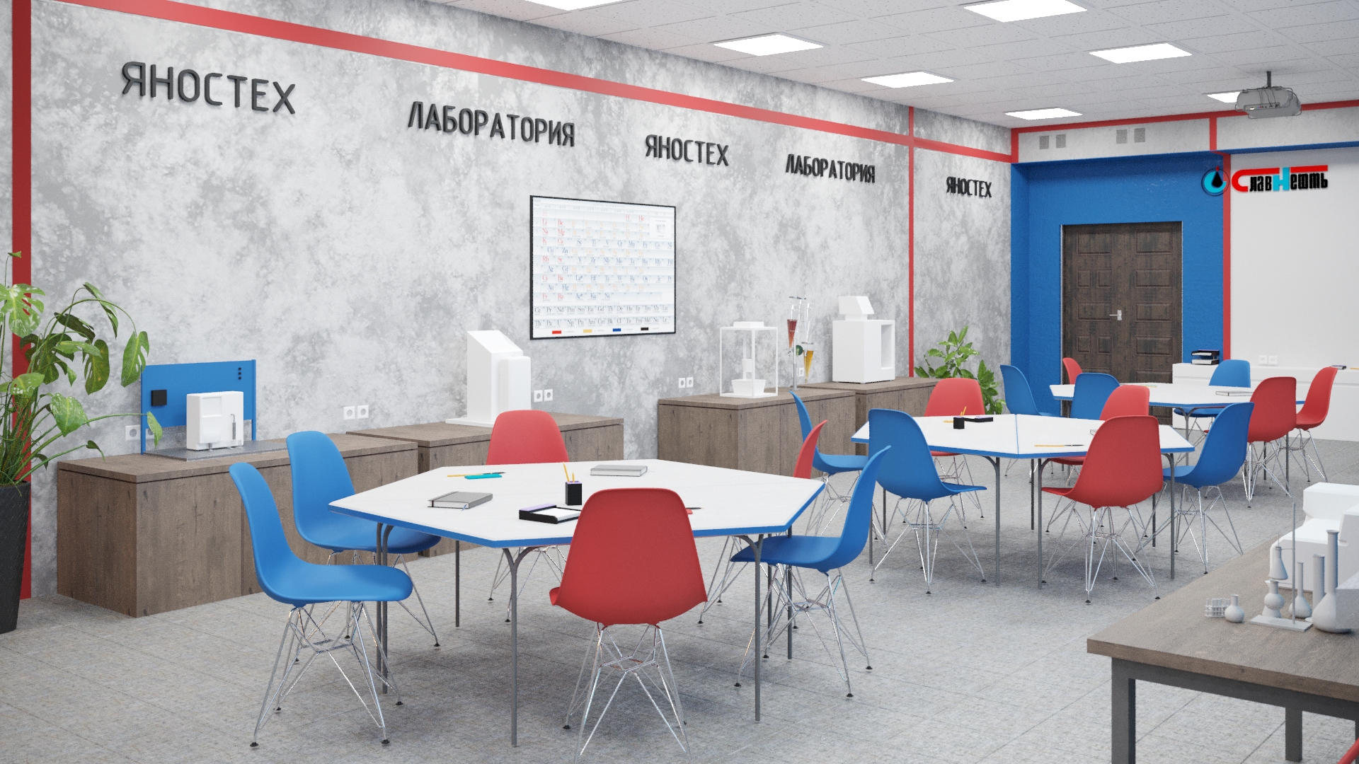 Yaroslavl 工业经济学院室内设计丨俄罗斯雅罗斯拉夫尔-27