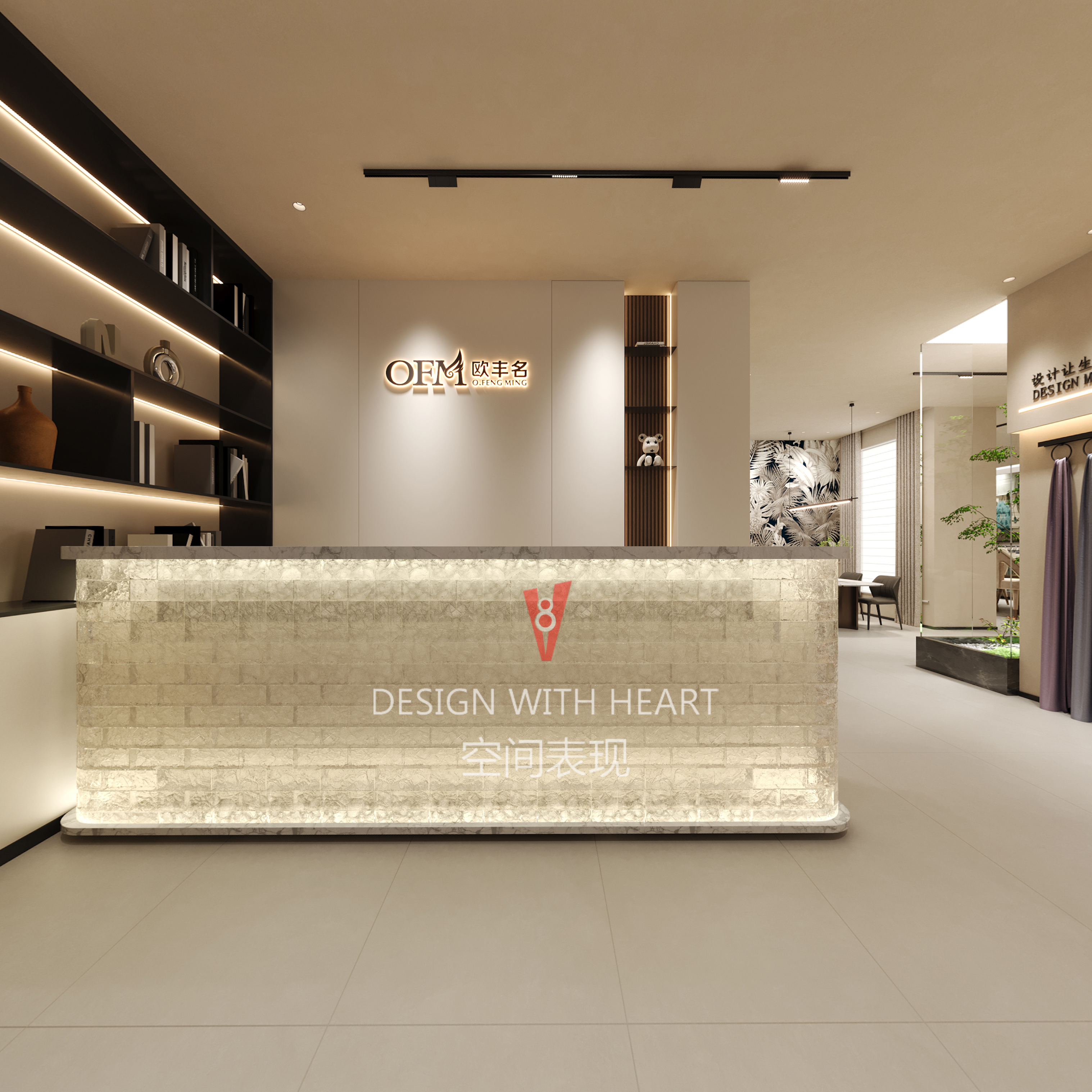 V8 空间表现 · 高端软装整店设计-4