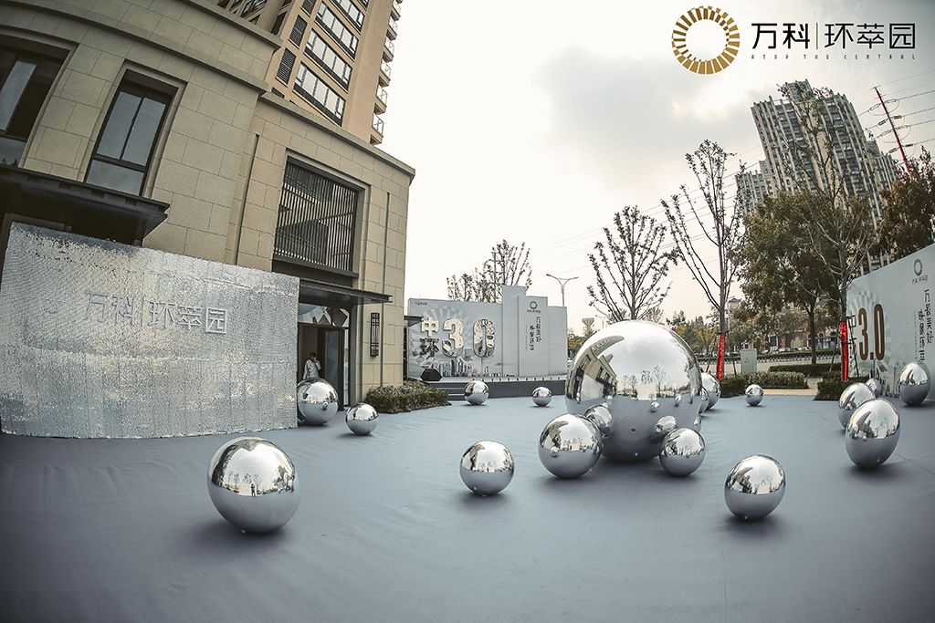 【艺镜】想象力展厅盛启|万般美好，映像环萃-15