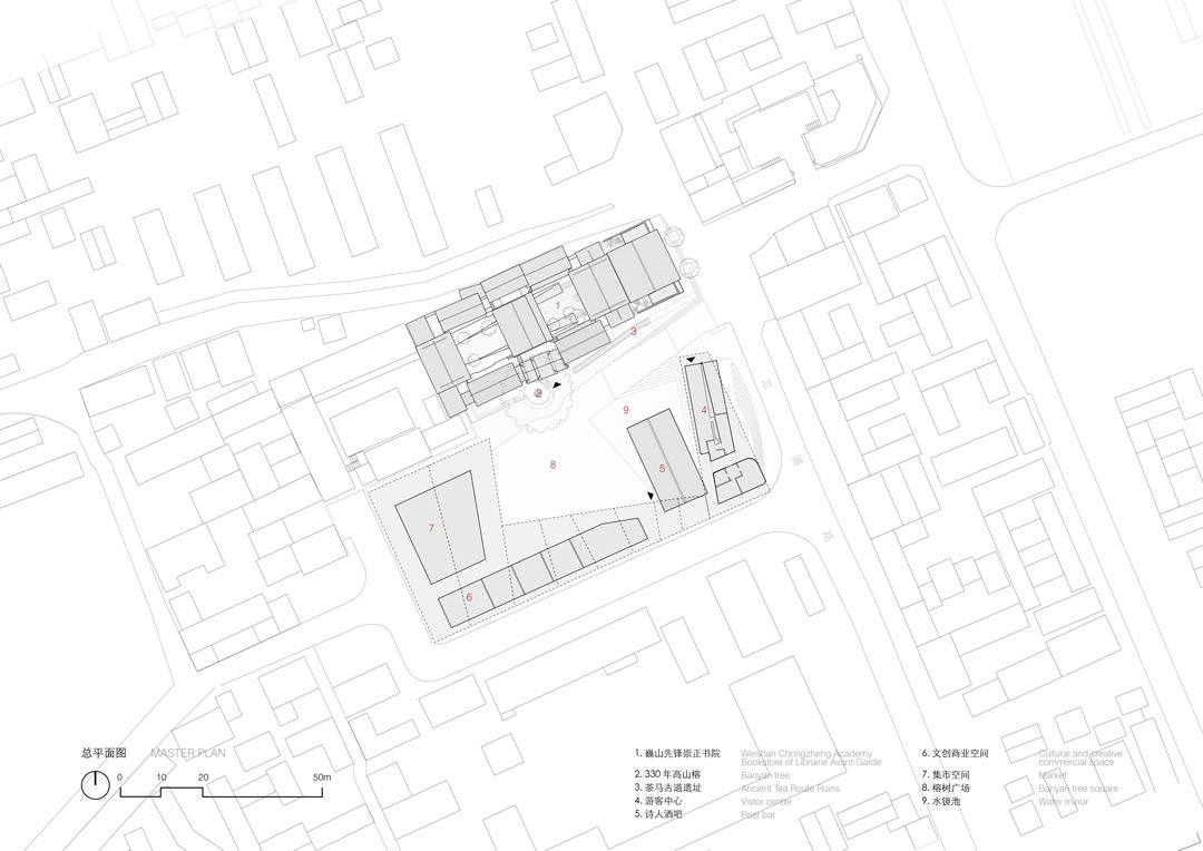 巍山先锋书店重政书院丨中国大理丨TAO（Trace Architecture Office）-83