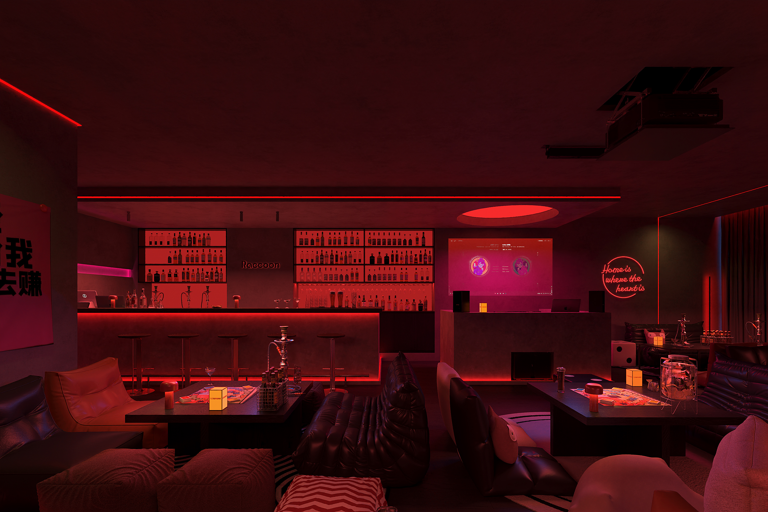 福星浣熊homebar-8