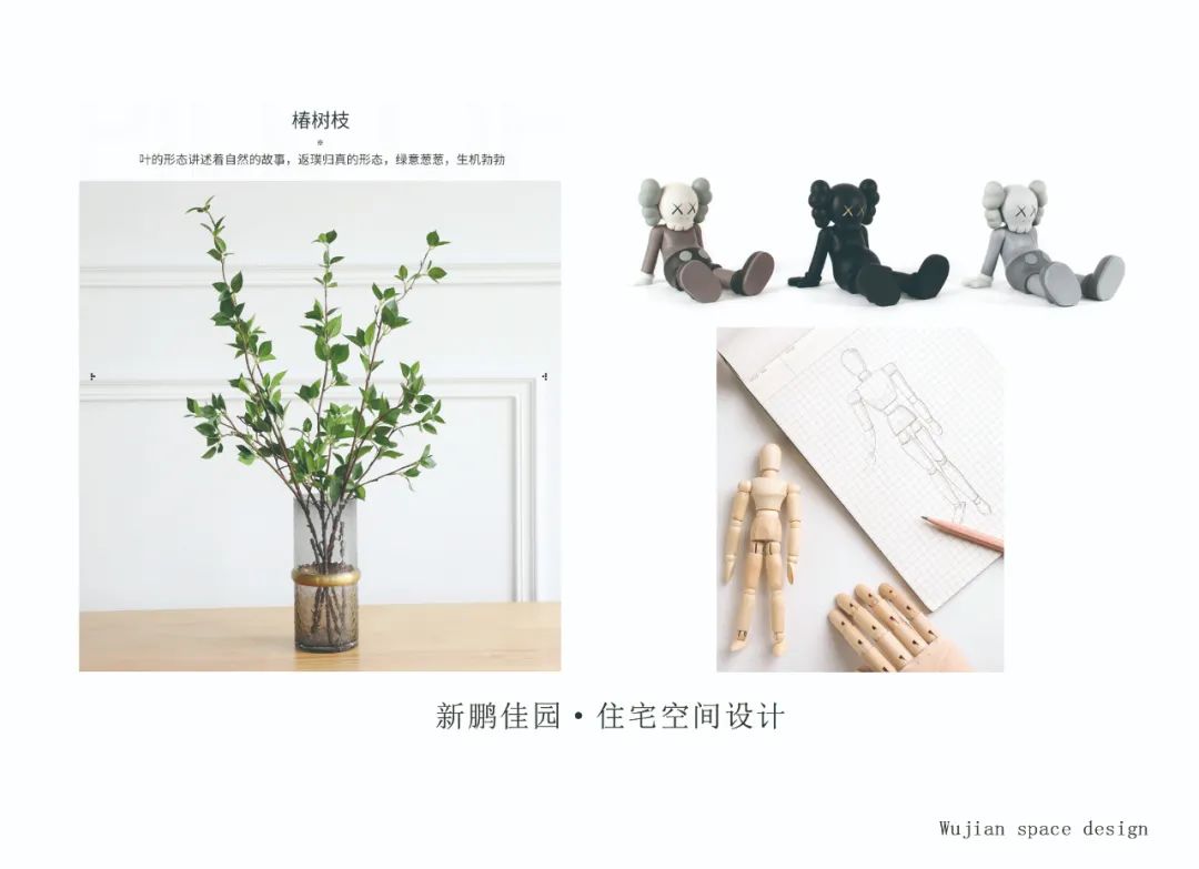 洛阳伊川私宅设计丨中国洛阳丨洛阳市洛龙区无间空间设计工作室-18