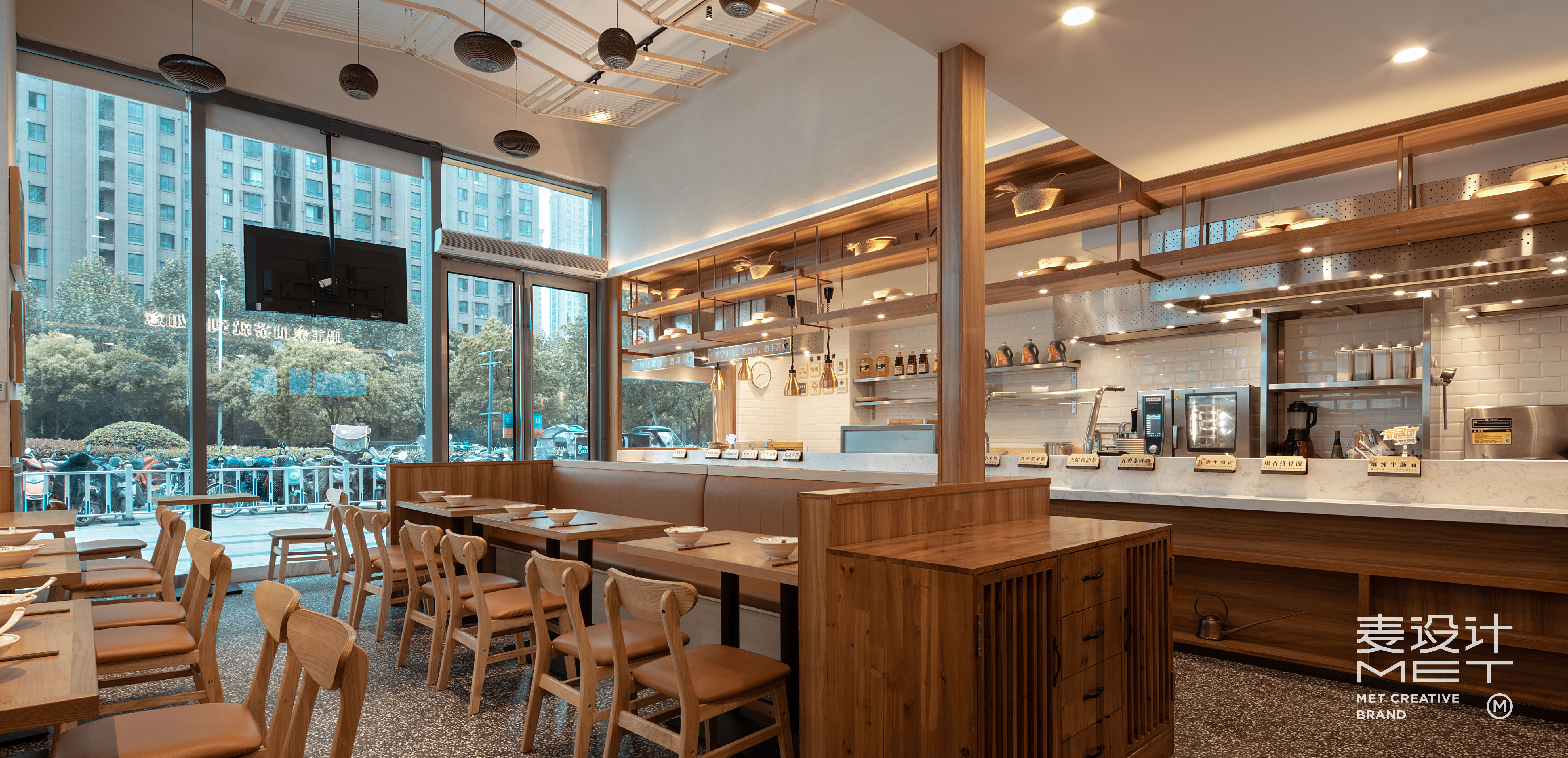 中餐厅 · 王如意油茶 · 麦设计出品-26