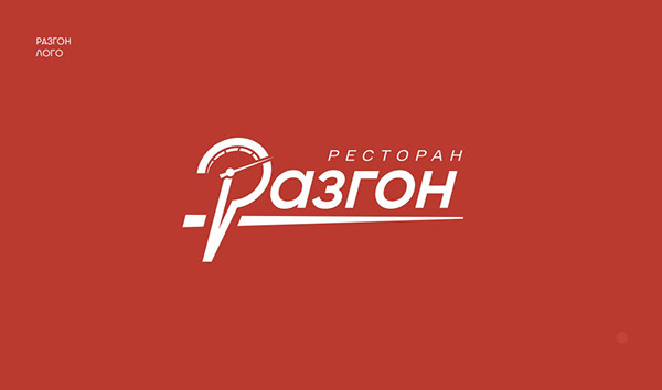 “Разгон”餐厅丨俄罗斯莫斯科-41