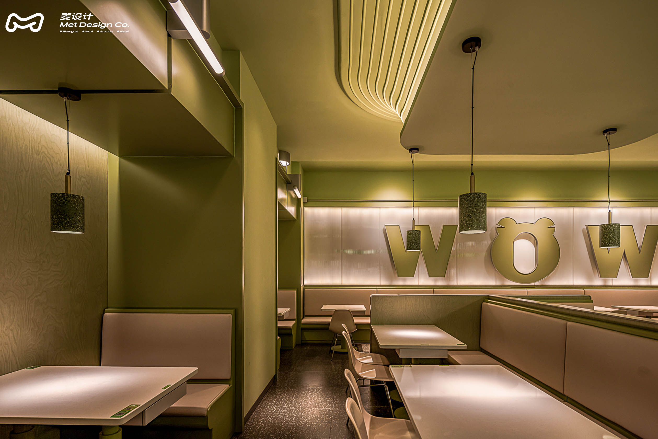 林中蛙鸣：蛙喔·炭烤牛蛙万象天地店-24