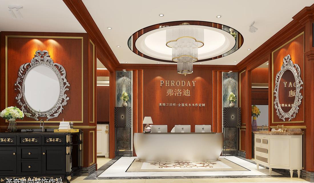 弗洛迪高端卫浴柜美式联邦风格展厅设计-3
