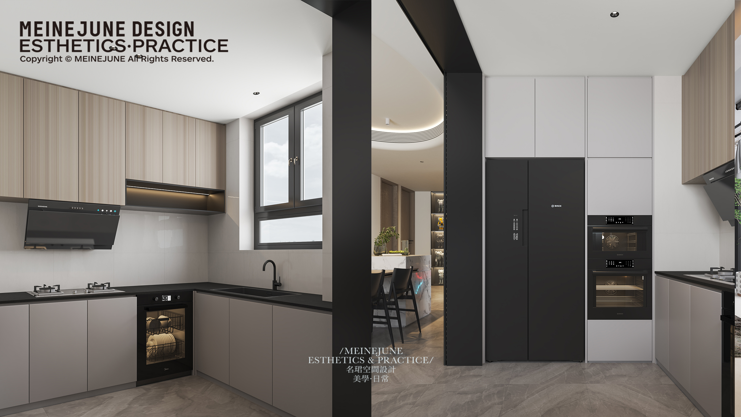 太原天禧公馆 -12