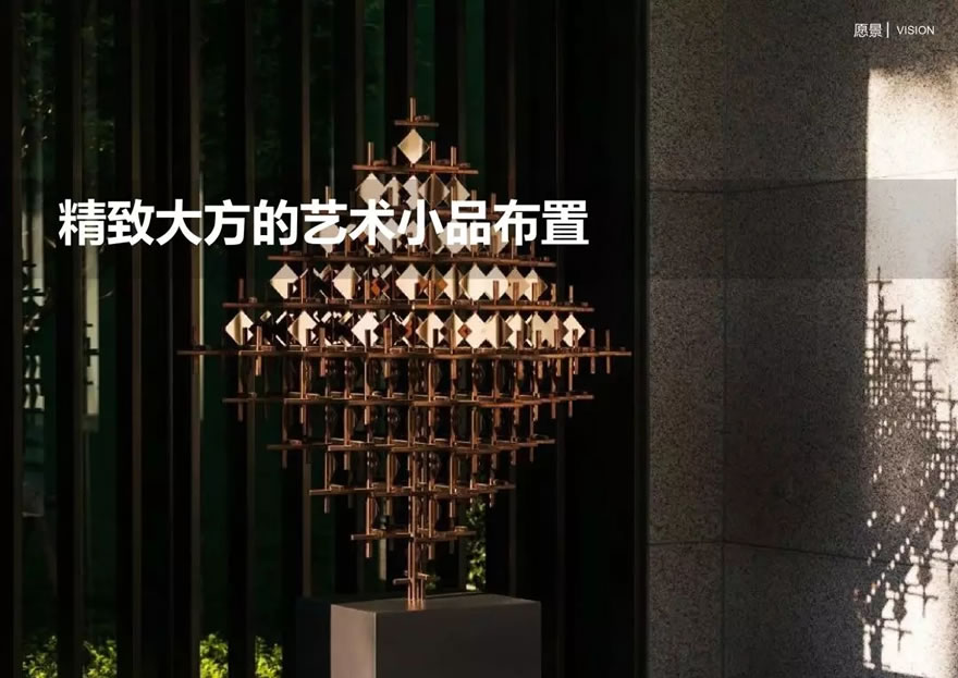 中海福州紫御江山丨中国福州-11