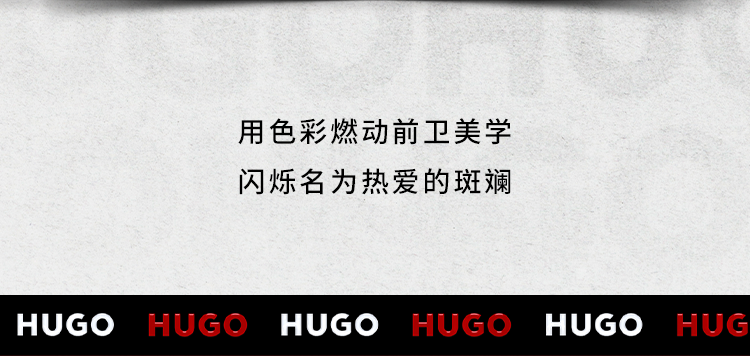 穿搭一「夏」-4