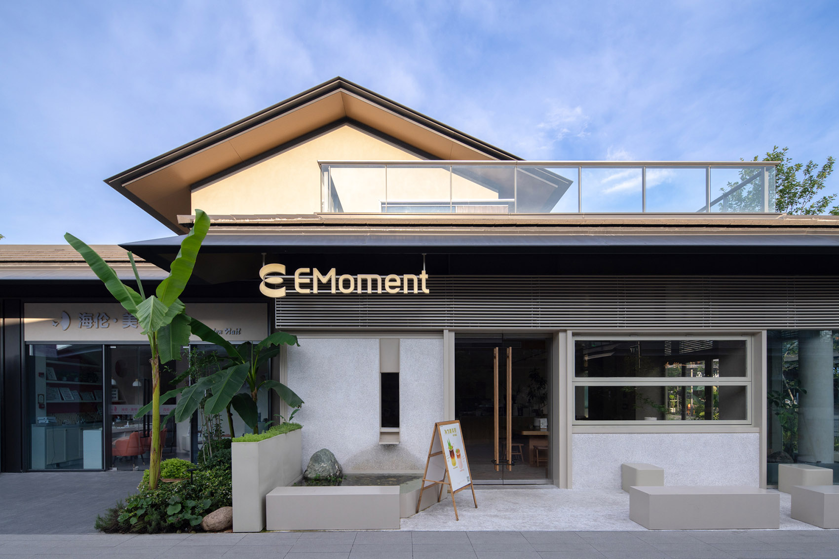 玉鸟集商业街丨中国杭州丨青墨设计-128