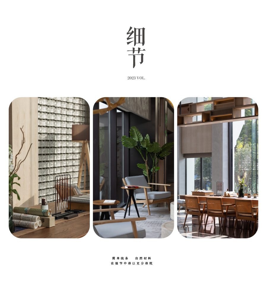 西塘万达美华度假酒店丨万达酒店设计研究院-21