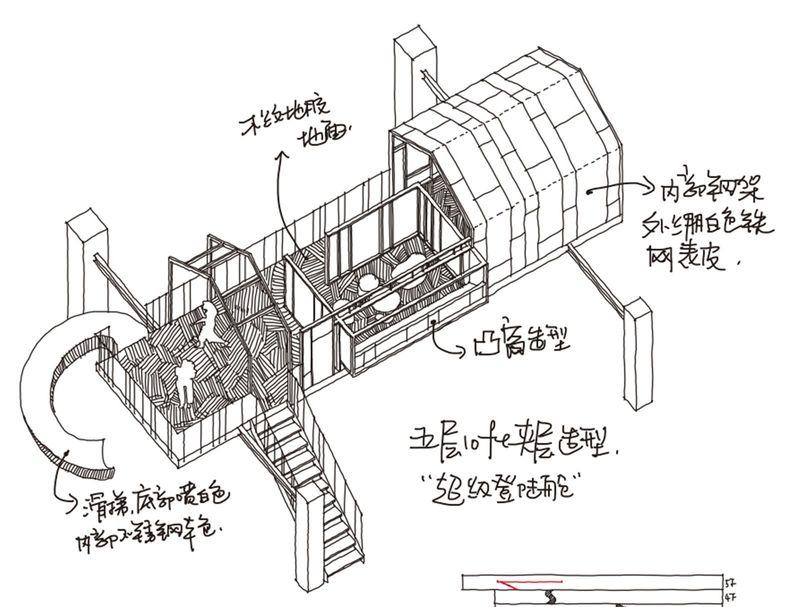 北京DayOne法律科技大楼丨中国北京丨艾迪尔-66