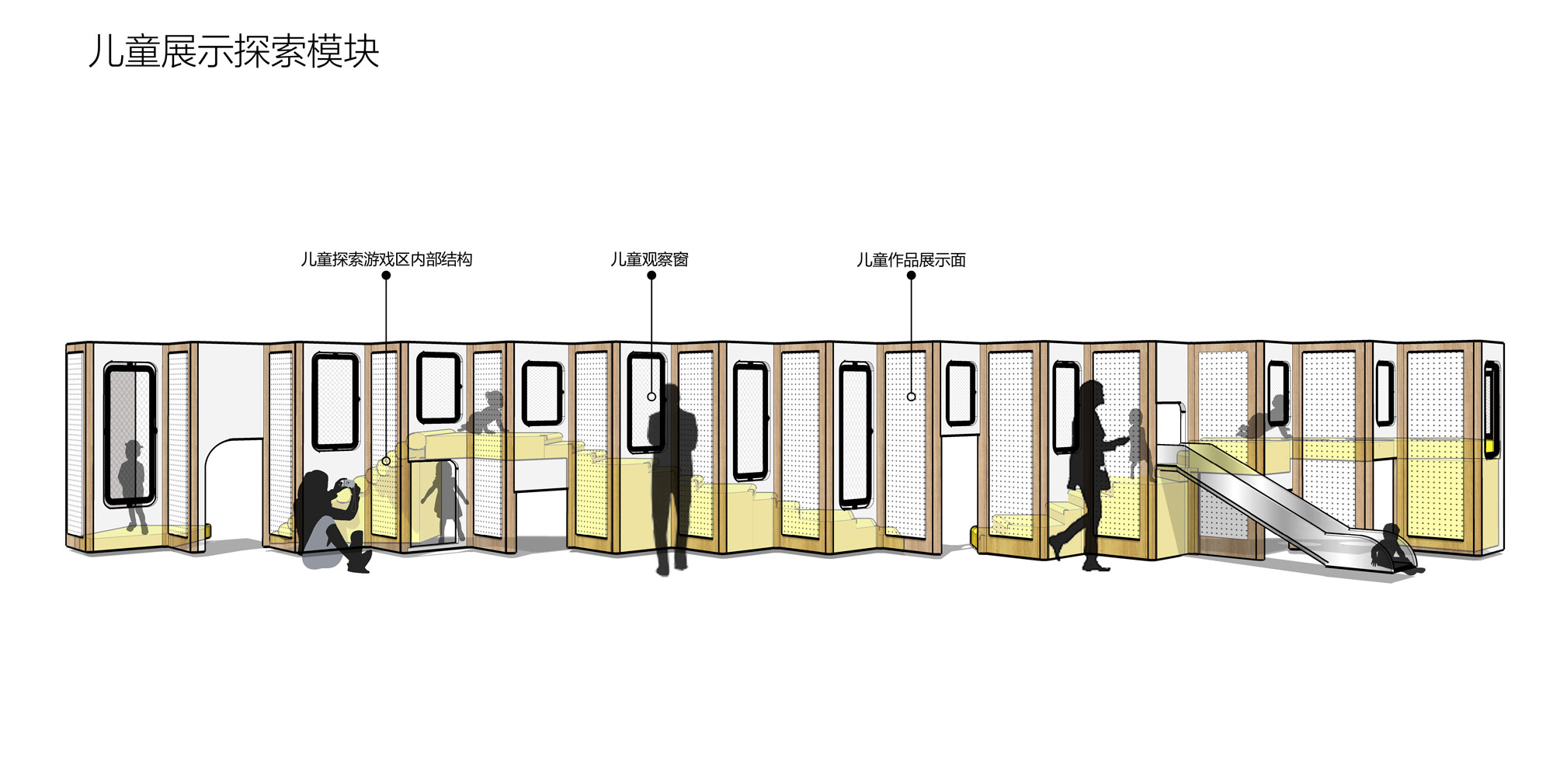 卓英国际幼儿学院-43