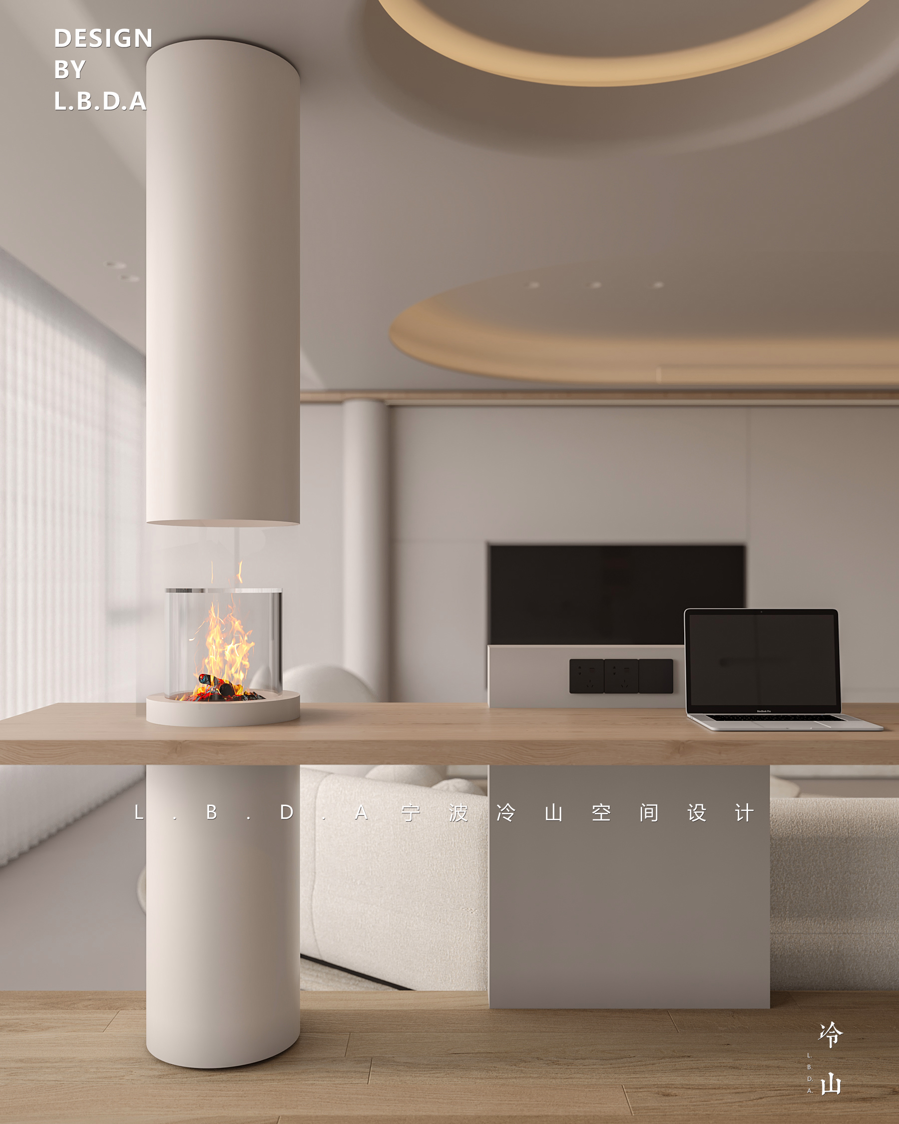 雅戈尔江上，现代浅色调极简-6