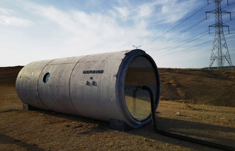 野望观星空间丨中国滁州丨LAUNCH BOX-16