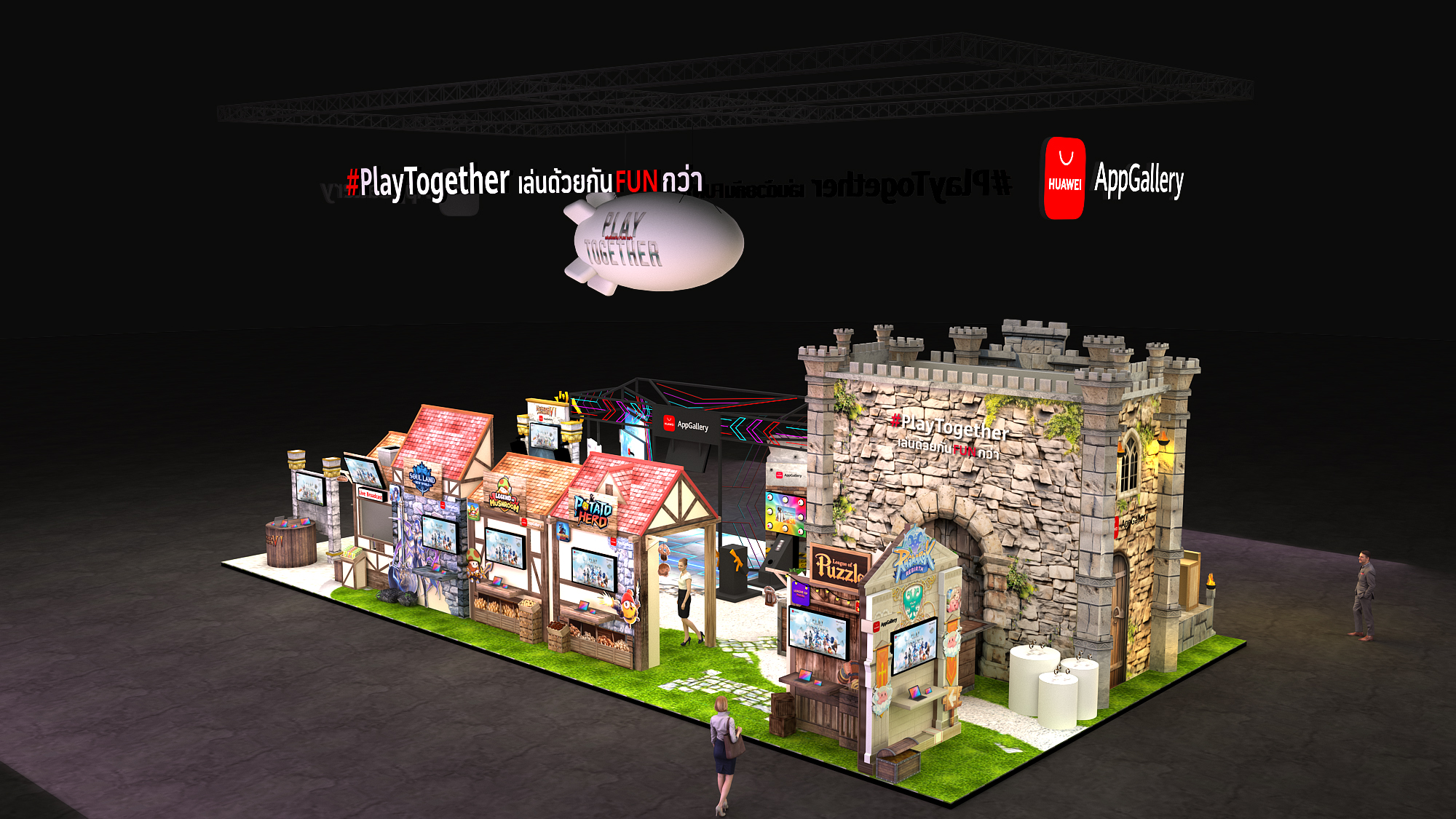 Huawei AppGallery @ Thailand Game Show 2024-2